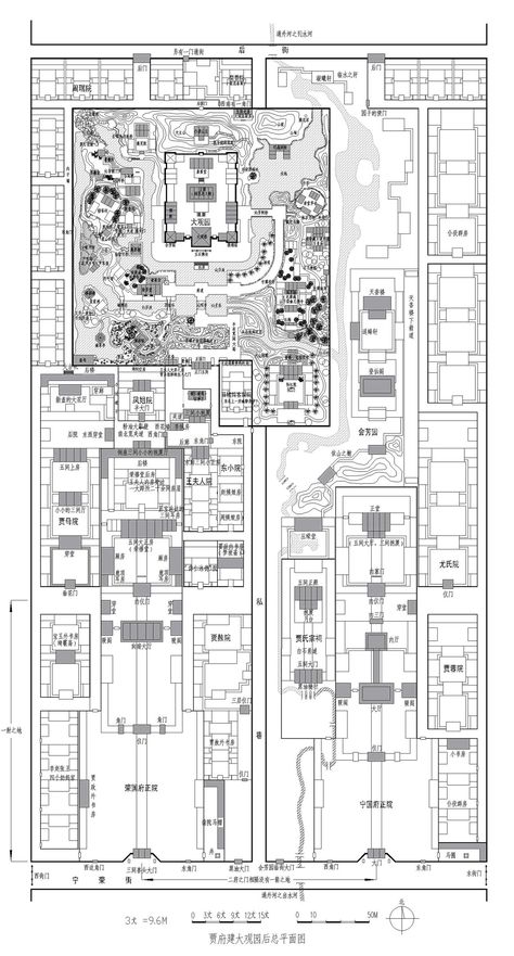 Architectural Documentation, Mongolian Architecture, Chinese Buildings, Chinese Courtyard, Asian House, Chinese House, Japanese Home Design, Ancient Chinese Architecture, China Architecture