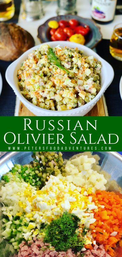 Russian Salad Recipe, Russian Potato Salad, Olivier Salad, Russian Salad, Holidays Around The World, Paleo Dinner, Broccoli Salad, Potatoe Salad Recipe, Russian Recipes