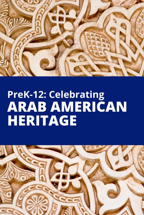 Join the Share My Lesson community as we recognize the contributions made by Arab Americans and celebrate their culture and heritage. Arab Heritage Month Bulletin Board, Arab American Heritage Month Activities, Arab Heritage Month, Arab American Heritage Month, Book Displays, Chinese Chippendale, Teaching And Learning, Monthly Themes, Heritage Month