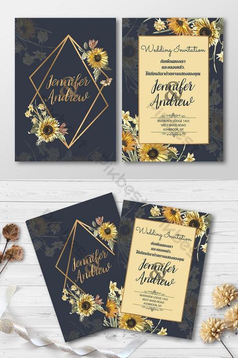 Flowers Invitation Card, Invitation Card Format, Flower Invitation Card, Frame Invitation, Flowers Invitation, Halloween Party Night, Digital Invitations Wedding, Luxury Invitation, Wedding Invitation Card Template