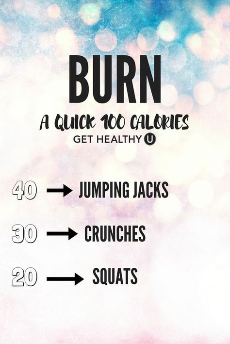 Busy? Us too! Do this quick workout to burn 100 calories fast!: 100 Cal Burn Workout, Quick 100 Calorie Workout, Workouts To Burn Calories Fast, How To Burn 100 Calories Fast, Burn 100 Cals, Burn 100 Calories Workout, Fast Calorie Burning Workout, 1000 Kcal Workout, Easy Calorie Burning Workouts