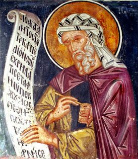 History of New England: St. John of Damascus St John Of Damascus, John Of Damascus, Byzantine Iconography, Man Of God, Byzantine Empire, Byzantine Art, Byzantine Icons, Church History, Orthodox Christianity