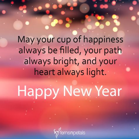 Quotes For New Year, Good Wishes Quotes, New Years Prayer, New Year Wishes Messages, New Year Wishes Quotes, Happy New Year Message, Season Quotes, New Year Message, Happy New Years Eve