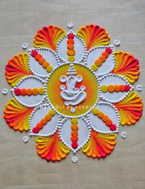 God Rangoli, Vinayagar Chaturthi, Vinayaka Chavithi, Ganesha Rangoli, Rangoli Designs For Competition, Indian Rangoli Designs, Very Easy Rangoli Designs, Rangoli Designs Photos, Rangoli Designs Simple Diwali