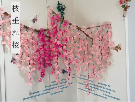 Korean Party Decorations, Studio Ghibli Party, Cherry Blossom Party, Cherry Blossom Decor, Prek Crafts, Japan Decor, Cherry Blossom Theme, Japanese Blossom, Chinese New Year Crafts