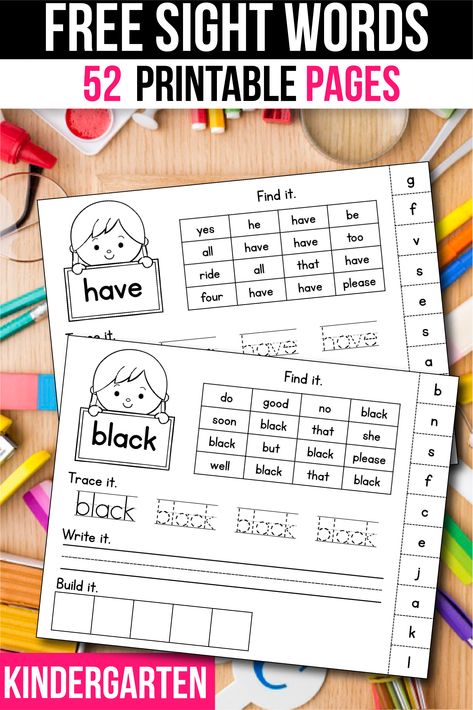 Sight Words Kindergarten Printables, Preschool Sight Words, Sight Word Fluency, Sight Word Sentences, Sight Words Printables, Teaching Sight Words, Sight Word Flashcards, Sight Word Reading, Sight Word Worksheets