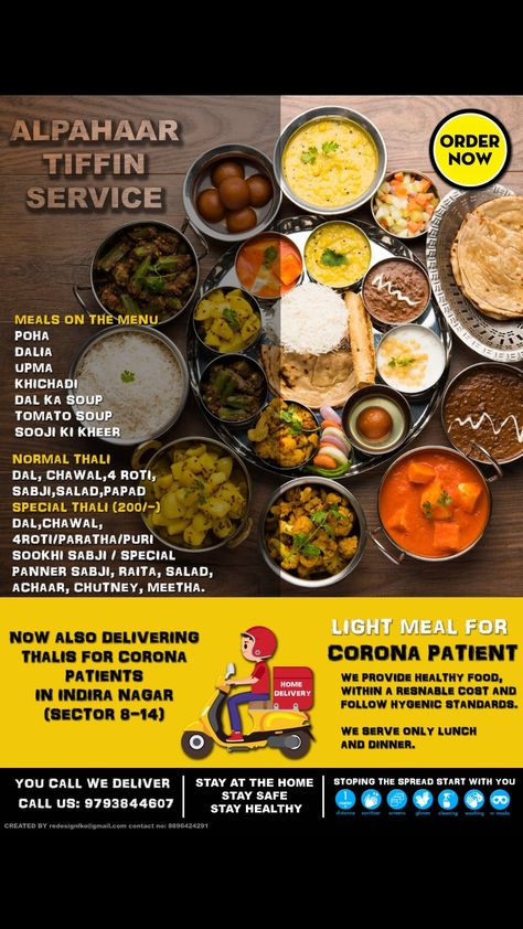 Tiffin Service Menu Card, Tiffin Service Pamphlet, Tiffin Service Poster, Tiffin Service, Delivery Food, Cloud Kitchen, Food Menu Design, Online Delivery, South Indian Food