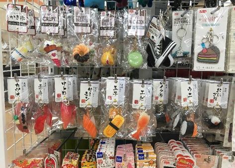 Japanese Things to Buy: 10 Things to Buy With Your Last ¥1,000 Before Leaving Japan! - LIVE JAPAN (Japanese travel, sightseeing and experience guide) Travel To Japan, Japan Lifestyle, Kawaii Items, Japanese Toilet, Japanese Travel, Daiso Japan, Japan Vacation, Japan Travel Tips, Japanese Gifts