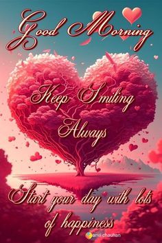 Good Morning Darling Quotes, Good Morning My Sunshine Love, Good Morning With Heart Images, Good Morning Sweetheart Romantic Couple, Good Morning Wishes Love, Sweetheart Quotes, Good Morning Kisses, Good Morning Beautiful Gif, Good Morning Beautiful Meme