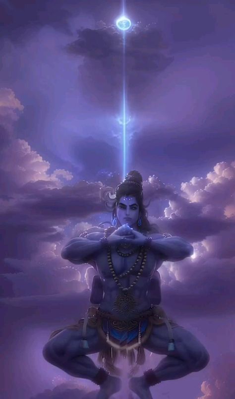 Shiva Tandava Stotram, Shiva Tandav, Dancing Shiva, Pictures Of Shiva, Phone Background Patterns, Lord Photo, Har Har Mahadev, Lord Shiva Statue, Shiva Photos