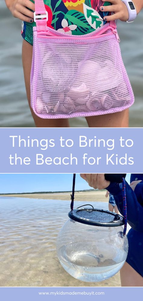 Make your next beach day fun for kids with our top ideas for and activities for the whole family. From shell bags to sea aquariums, this guide includes the ultimate packing list for kids beach vacation. All the essentials for the beach with kids you’ll need! What To Take To The Beach With Kids, Beach With Kids Hacks, Beach Vacation Packing List With Kids, Kid Beach Activities, Beach Hacks With Kids, Things To Take To The Beach, Beach Essentials For Families, Beach Fun Ideas For Kids, Beach Must Haves For Kids