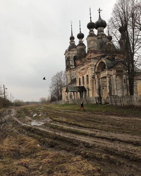 Church Aesthetic, Abandoned Churches, Russian Architecture, Russian Culture, Imperial Russia, Gothic Aesthetic, Eastern Europe, Abandoned Places, Barcelona Cathedral