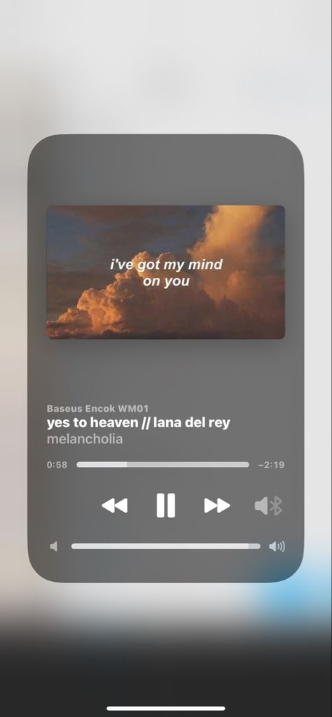 To Heaven, Lana Del Rey, Electronic Products, Quick Saves