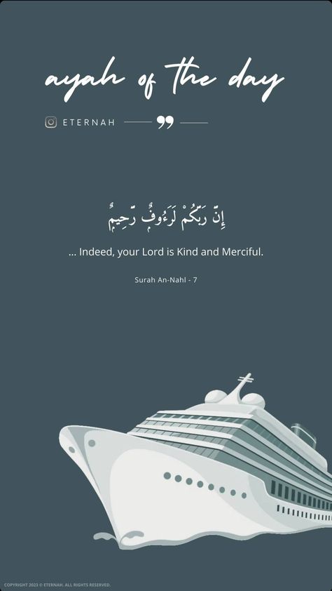 Ayat Of The Day, Ayah Of The Day, Quran Notes, Islamic Content, Blessed Night, Islam Quotes About Life, Quotes Islamic, Hadith Of The Day, Almighty Allah