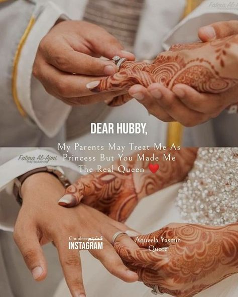 Nikah Anniversary Quotes For Husband, Happy Nikah Anniversary, Tahajjud Quotes, Anniversary Quotes For Husband, Happy Love Quotes, Soul Love Quotes, Couples Quotes Love, Islamic Quotes On Marriage, Muslim Couple