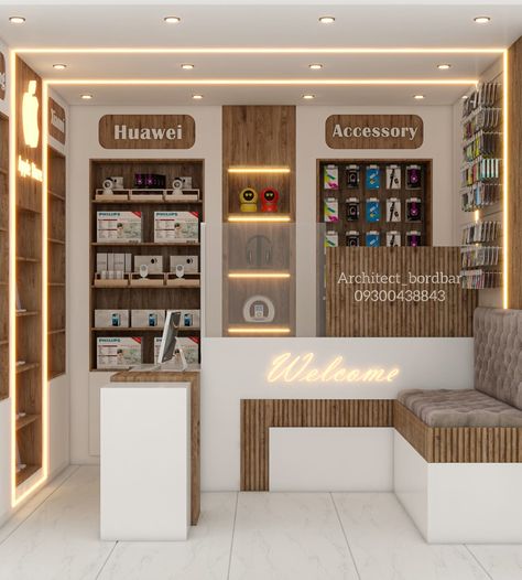 Modern Store Interior Design, Mobile Showroom Interior Design, Mobile Shop Design Interior 3d, Phone Shop Design, Apple Store Interior, Apple Store Design, Kids Clothing Store Design, Mobile Shop Design, Shop Counter Design