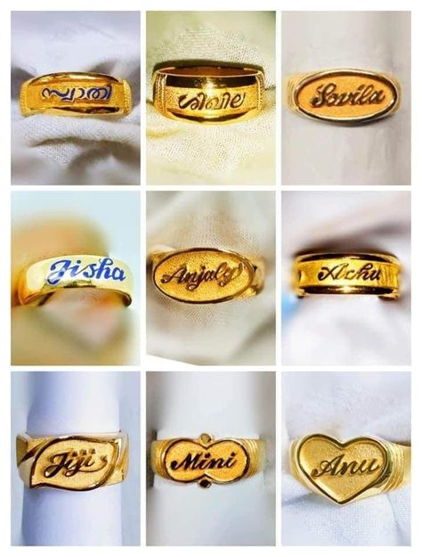 Couple Wedding Rings With Names, Couple Name Rings Gold, Couple Rings Wedding Gold With Name, Wedding Thali, Name Rings Gold, Wedding Ring With Name, Gold Ring Indian, Gents Gold Ring, Latest Ring Designs