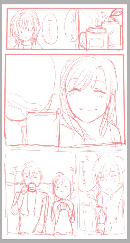 テテ on X Comic Scenes Drawing, Comic Drawing Base, Manga Panel Reference, Manga Base Comic, Comic Reference Poses, Classroom Reference Drawing, Comic Poses Reference, Comic Drawing Reference, Manga Template