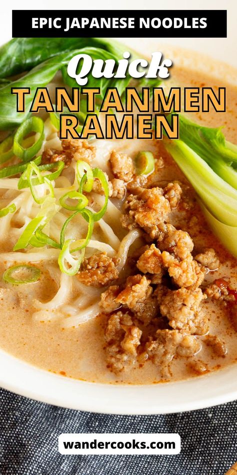 Creamy tantanmen ramen is a Japanese take on a classic Sichuan noodle dish. Chewy ramen noodles meet a nutty sesame broth and spicy pork mince, ready to eat in just 10 minutes. Tantan Ramen Recipe, Easy Tonkatsu Ramen, Ramen Noodle Recipes Tonkotsu, Easy Tantanmen Ramen, Tonkatsu Ramen Broth, Tantanmen Ramen Recipe Vegan, Tantanmen Ramen, Tan Tan Ramen, Homemade Soy Milk