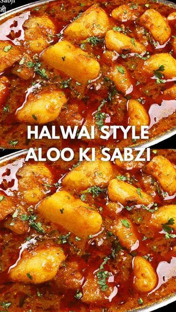 Puri Aloo Sabzi, Puri Sabji Recipe, Potato Curry Recipes Indian, Aloo Puri Recipe, Sabzi Recipe Indian Foods, Aaloo Recipe, Aloo Sabzi Recipe, Potato Sabji, Aloo Sabzi