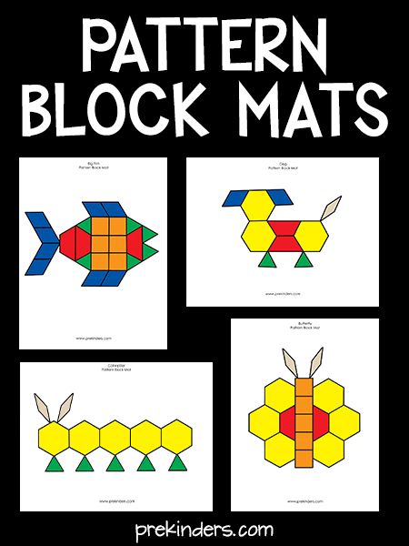 These Pattern Block Mats build problem solving skills. Free printable mats in color and blackline. Over 40 pattern block picture cards. Animal Pattern Block Mats Free, Wooden Pattern Blocks Free Printable, Pattern Block Templates Free Printable Preschool, Shape Patterns Kindergarten, Free Unifix Cube Pattern Cards, Linking Cube Pattern Cards Free, Pattern Printables For Preschool, Bug Pattern Block Mats Free, Bug Pattern Block Mats