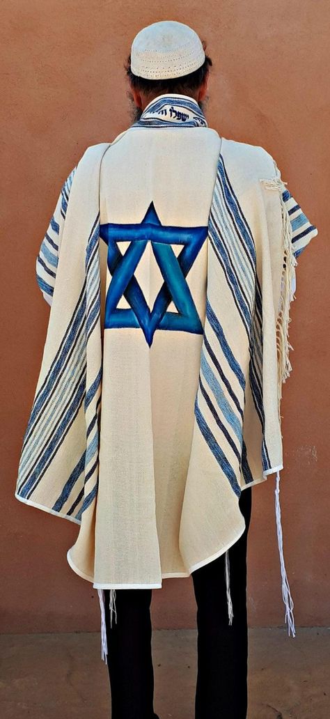 Jewish Wedding High Holidays Woven Tallit Jewish Prayer | Etsy Jewish Fashion, Hebrew Blessing, Jewish Prayer, High Holidays, Jewish Men, Judaica Gifts, Prayer Shawl, Sewing Workshop, Jewish Jewelry