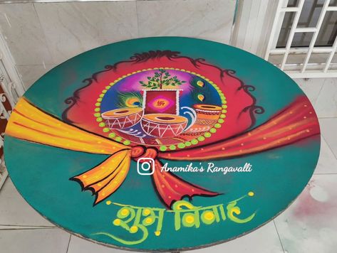 Delighted to create this special Rangoli for Tulsi Vivaah at the revered Hingraj Mata Temple, Runda. 🌿🌸 Blending devotion with vibrant colors to honor this sacred tradition. 💖🙏 Thanks @falguniravish For this opportunity #TulsiVivaah #RangoliArt #HingrajMataTemple #TraditionalArt #AnamikasRangavalli Rangoli For Tulsi, Special Rangoli, Rangoli Designs Flower, Rangoli Designs, Traditional Art, Blending, Temple, Vibrant Colors, To Create