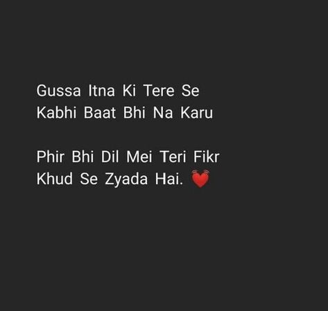 Love you.. Love you.. Love you so much. Sorry Shayari For Love, Love Shayari For Crush, Sorry Quotes For Him In Hindi, Shayari For Crush, Sorry Shayari, Best Birthday Wishes Quotes, Love Quotes For Crush, No Relationship, Special Love Quotes