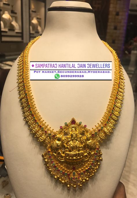 Laxmi Haram Designs Gold Latest, Laxmi Haram Designs Gold, Haram Designs Gold Latest, Kasu Haram, Ruby Jewelry Necklaces, Haram Designs, New Gold Jewellery Designs, Gold Necklace Indian, Gold Necklace Indian Bridal Jewelry