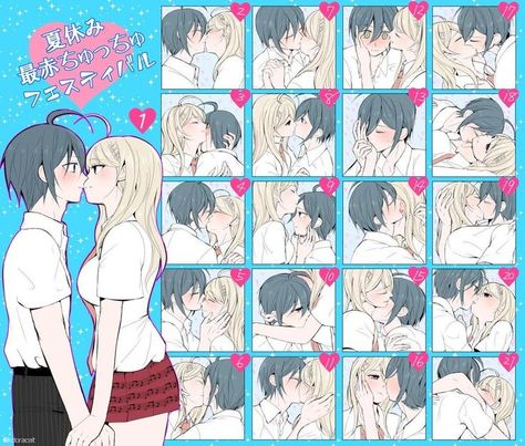 Saimatsu Kiss Meme   Extraordinarily Heartwarming  #extremely #heartwarming #saimatsu Anime Kiss Manga, Kiss Meme, Kaede Akamatsu, Shuichi Saihara, Goodbye Despair, Cute Couple Comics, Dangan Ronpa, Romantic Anime Couples, Trigger Happy