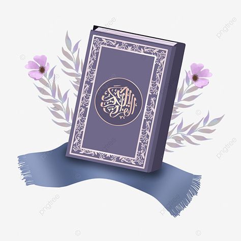 Quran Illustration, Quran Png, Yoga Art Painting, Islamic Books For Kids, Theme Divider, Boho Wedding Photography, Islamic Kids Activities, Gold Wallpaper Background, Hand Crafts For Kids