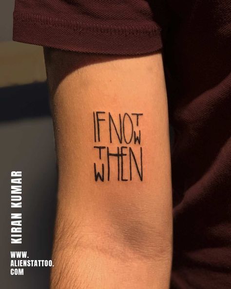 Aliens Tattoo, If Not Now Then When, Tatuagem Masculina Pequena, Wrist Tattoos For Guys, Alien Tattoo, Writing Tattoos, Cool Small Tattoos, Small Hand Tattoos, Small Tattoos For Guys