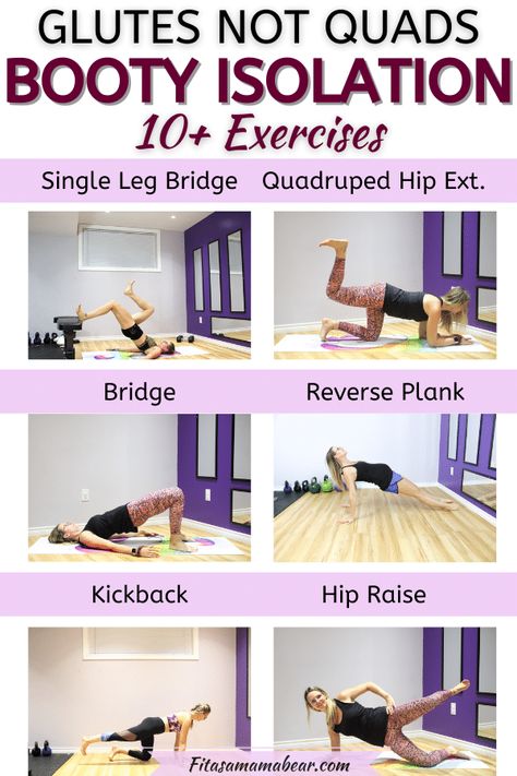 Glutes Without Weights, Glute Isolation Exercises, Lower Glutes, Hip Extension Exercise, Reverse Hyperextension, Glute Isolation, Isolation Exercises, Glute Training, Glute Isolation Workout