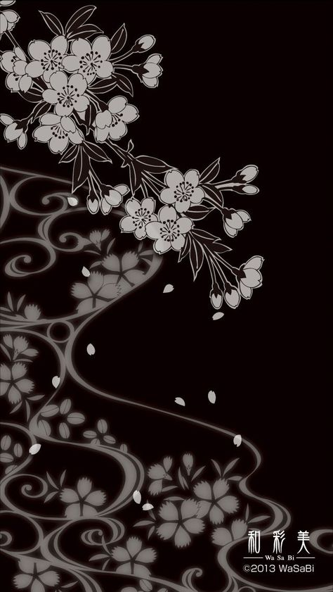 Haori Pattern, Tropical Fabric Prints, Mandala Wallpaper, Phone Background Patterns, Black Background Wallpaper, Background Drawing, Japon Illustration, Textile Pattern Design, Kimono Pattern