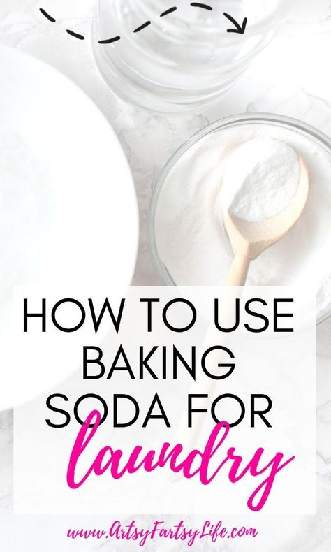 Baking Soda In Laundry, Washing Soda Uses, Uses For Baking Powder, Cleaning With Baking Soda, Natural Odor Remover, What Is Baking Soda, Diy Shampoo Recipe, Benefits Of Baking Soda, Uses Of Baking Soda