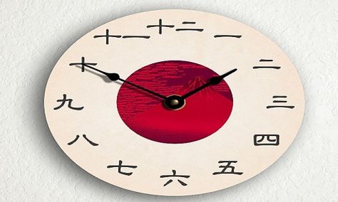 Methods to learn Kanji system effectively: Practising writing the Kanji characters, creating flashcards, breaking it down into small patterns, rote learning Asian Office, Flag Of Japan, Wall Clock Simple, Japanese Wall Decor, Kanji Japanese, Best Wall Clocks, Chinese Wall, Japanese Flag, Japan Flag