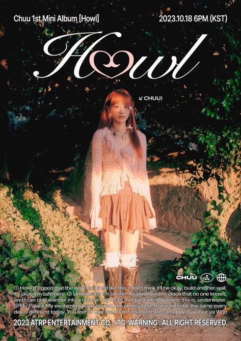 Loona Poster Print, Kpop Teaser Poster, Loona Prints, Chuu Poster, Chuu Howl, Album Poster Design, Teaser Poster, Mini Posters Wall, Idol Poster