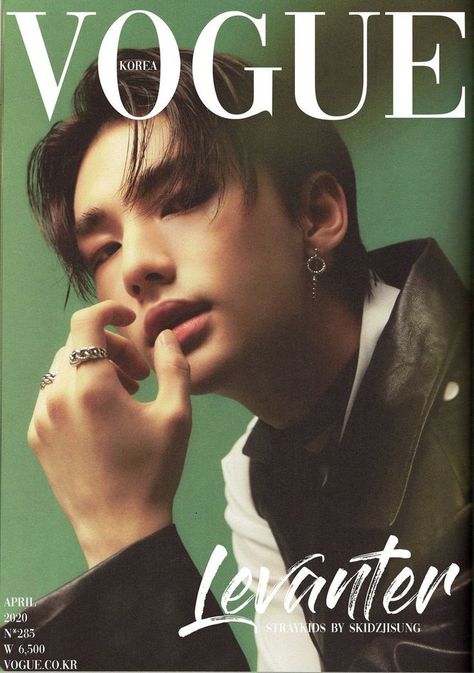 Magazine Cover, Stray Kids, Vogue, Magazine, White, Black