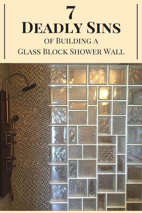 Check out this funky glass block wall! It is amazing how you creative you can get with just glass block! Check out more tips and ideas on glass block shower walls here | Innovate Building Solutins | #GlassBlockWall #FunkyDesign #BathroomDesign |   Walk In Shower Design   Glass Block Wall Design  Bathroom Remodeling  Glass Block Shower Remodel Showers With Glass Blocks, Glass Block Bathroom, Glass Block Ideas, Glass Block Wall, Bathroom Shower Remodel, Glass Block Shower Wall, Glass Block Shower, Glass Blocks Wall, Glass Block Windows