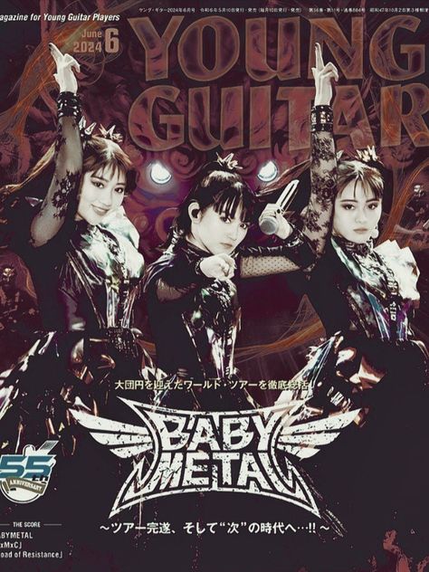 Babymetal aesthetic sumetal moametal momometal babymetal wallpaper Babymetal Aesthetic, Kawaii Posters, Babymetal Wallpapers, Babymetal Poster, Kawaii Metal, Babymetal Album Cover, Pokemon Halloween, Baby Metal, La Baby