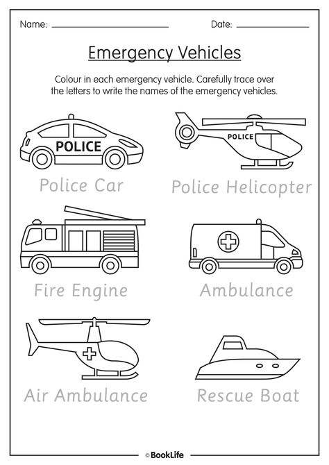 Emergency Helpers Preschool, First Responders Coloring Page, Police Worksheet, Emergency Worksheet, Preschool Safety Activities, Emergency Vehicles Preschool Activities, Health And Safety Activities Preschool, People Who Help Us Activities, Firefighter Worksheet