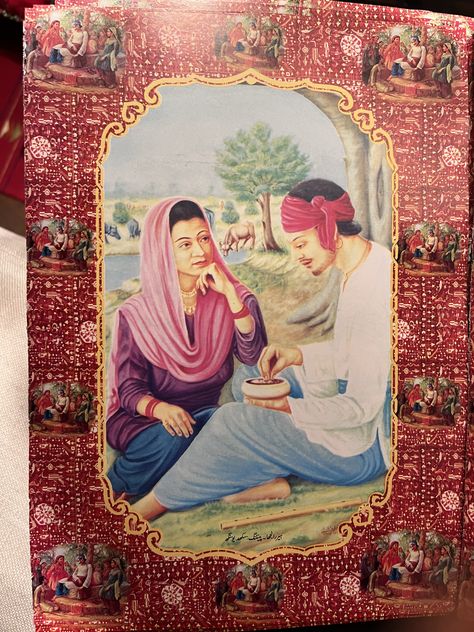 Punjabi Art, Heer Ranjha, Oak Cliff, Punjabi Culture, Painting Art, Art Painting, Wall Art, Wall, Art