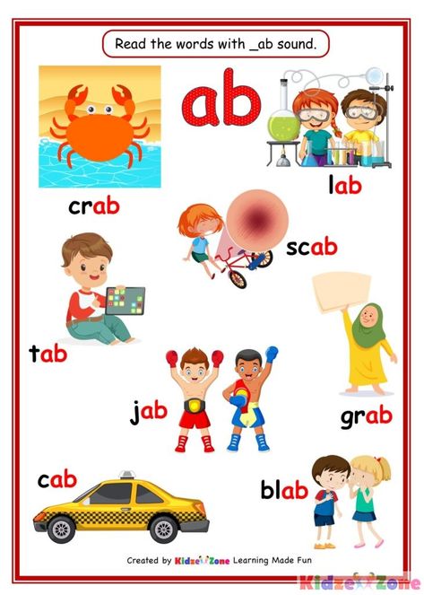 At Family Words, Ab Word Family, Family Words, Modes Of Transport, Abc Learning, Hyperactive Kids, Word Family Worksheets, Picture Clues, Kindergarten Readiness