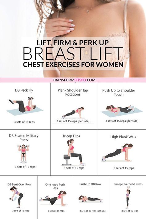 Chest Exercises For Women, Chest Workout Women, Breast Lift Exercise, Latihan Dada, Chest Exercises, Exercises For Women, Breast Workout, Body Workout Plan, Exercise Routine