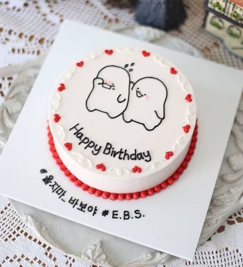 Cute Birthday Cake for girlfriend gift #minicake #cute #Girlfriend Korean Cake Ideas, Birthday Cake For Girlfriend, Architecture Cake, Friendship Cake, Cute Birthday Cake, Rainbow Layer Cakes, Cake For Boyfriend, Tiny Cakes, Birthday Cake For Him