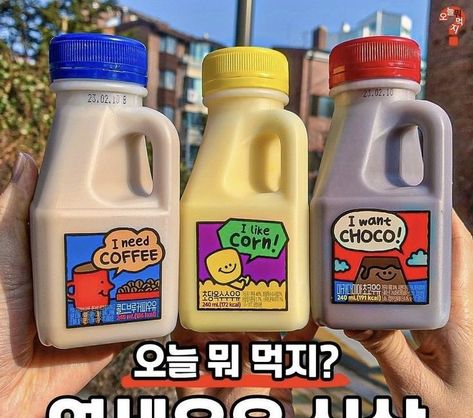 Korean Drinks, How To Store Bread, Yogurt Drinks, Asian Snacks, Food Therapy, Pretty Drinks, Japanese Snacks, Fair Food Recipes, Birthday Food