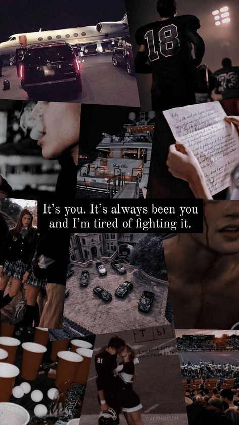 Night School Book Fanart, Reed Royal Paper Princess Aesthetic, Reed Royal Aesthetic, Paper Princess Erin Watt Aesthetic, Maxton Hall Aesthetic Wallpaper, Paper Princess Quotes, Princess And Prince Aesthetic, Prince And Princess Aesthetic, Maxton Hall Wallpaper