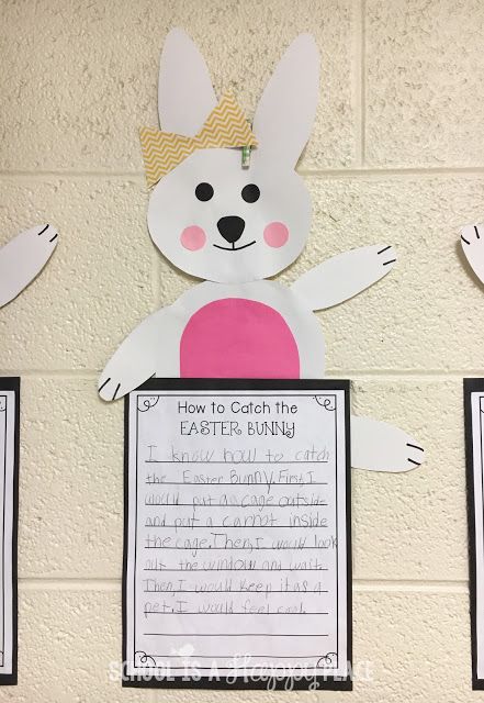 How To Catch The Easter Bunny, Easter Writing Prompts, Easter Bunny Activities, Spring Kindergarten Activities, Easter Writing, Bunny Activities, Easter Kindergarten, Easter Classroom, April Activities