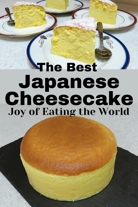 Japanese Cheesecake, also known as Japanese Souffle Cheesecake or Japanese Cotton Cheesecake, is so soft, cottony, airy, and fluffy cheesecake that melts in your mouth. It’s the most popular cheesecake here in Japan and called Souffle Cheesecake or スフレチーズケーキ in Japanese. #Japanesecheesecake Soft Cheesecake Recipes, Japanese Pound Cake, Cotton Cheesecake Recipe, Soufflé Cheesecake, Korean Cheesecake, Asian Cheesecake, The Best Cheesecake, Souffle Cheesecake Recipes, Steamed Cheesecake