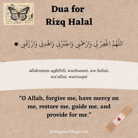 Dua For Rizq, Powerful Dua, Quran Learning, Islamic Content, Ramadan 2023, Easy Korean Words, Sacred Garden, Islamic Sayings, Inspirational Quotes For Students